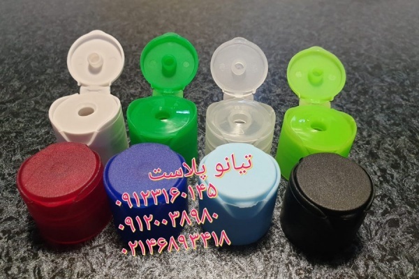 تولیدکننده درب کپ فیلیپ تاپ دهانه 24 طرح ایوروشه