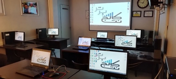 آسان دیپلم بگیرید ....
