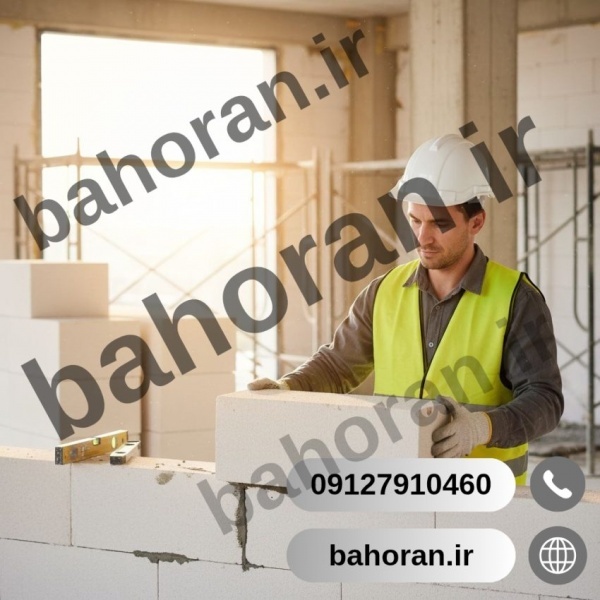 چسب بلوک هبلکس - چسب بلوک aac