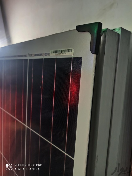 پنل خورشیدی دور شیشه 265 وات