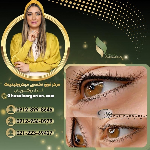 قیمت تاتو خط چشم در آکادمی غزل زرگریان