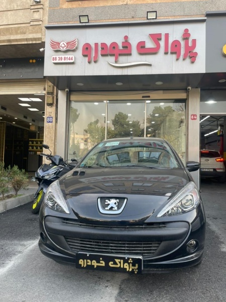 فروش اقساطی خودرو