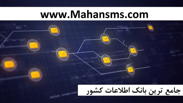 تبلیغ تو هدفمند انجام بده