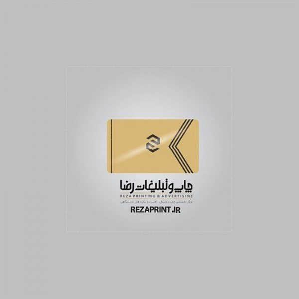 چاپ کارت ویزیت