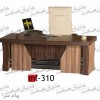 میز مدیریتی