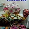 اموزش خصوصی و نیمه خصوصی چهل تکه دوزی