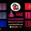 بام تایل طرح سنگریزه ای جهت پوشش سقف ویلا، آلاچیق