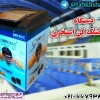 دستگاه مایو خشک برای برج