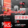 دوره گرافیک و عکاسی   استخدام تضمینی