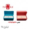 فروش اندوباکس